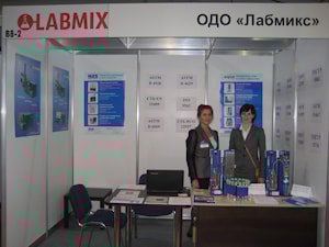 ХИМИЯ,  НЕФТЬ  И  ГАЗ  2016  /  Выставка   3 - 6 мая  2016